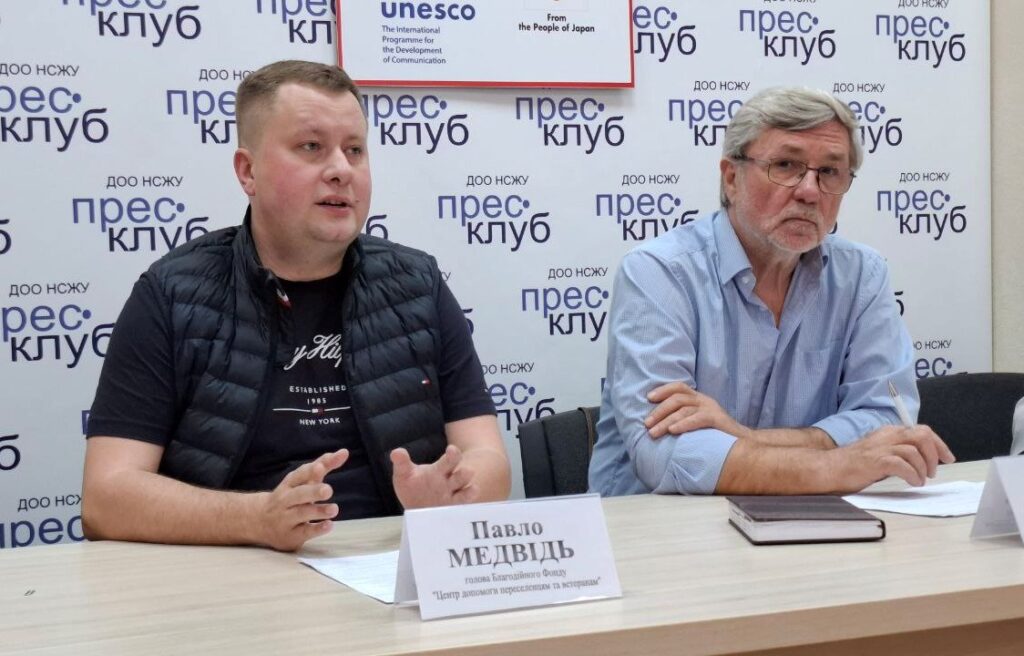 Головна проблема – комунікаційна: у Дніпрі медійники обговорили висвітлення проблем ВПО та ветеранів в інфопросторі