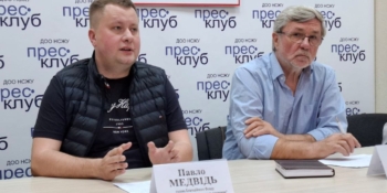 Головна проблема – комунікаційна: у Дніпрі медійники обговорили висвітлення проблем ВПО та ветеранів в інфопросторі 25 Головна проблема – комунікаційна: у Дніпрі медійники обговорили висвітлення проблем ВПО та ветеранів в інфопросторі