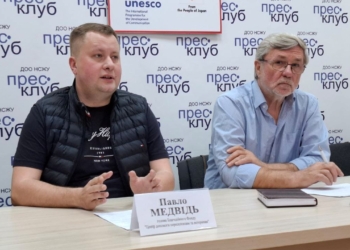 Головна проблема – комунікаційна: у Дніпрі медійники обговорили висвітлення проблем ВПО та ветеранів в інфопросторі
