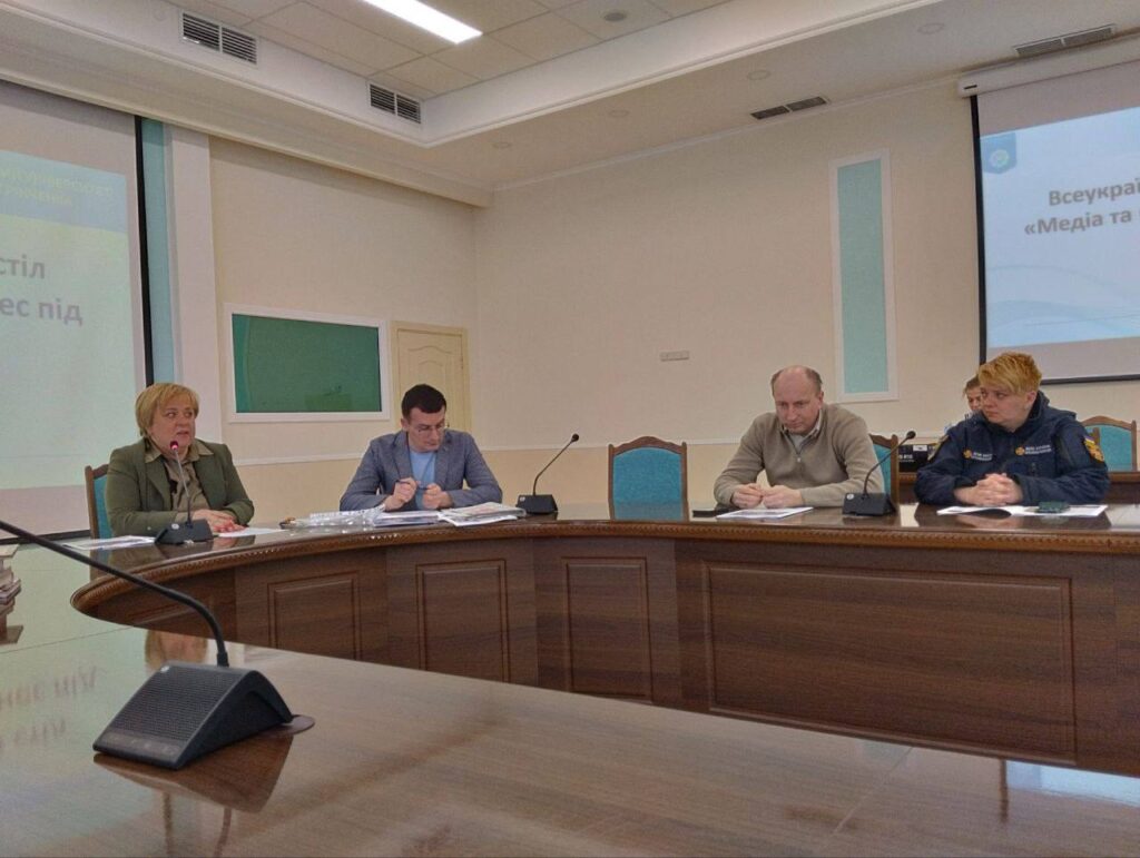  Круглий стіл «Медіа та видавничий бізнес під час війни»: як долати виклики нинішнього часу