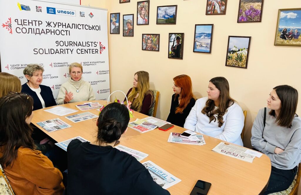 Стандарти журналістики під час війни: студенти отримали рекомендації від досвідчених медійників