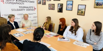 Стандарти журналістики під час війни: студенти отримали рекомендації від досвідчених медійників