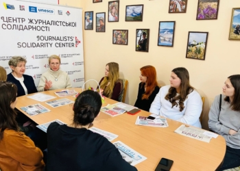 Стандарти журналістики під час війни: студенти отримали рекомендації від досвідчених медійників