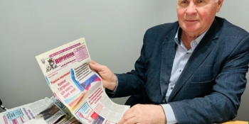 «Народна Воля» – це все моє життя. Якщо газета живе, значить, вона потрібна людям», – Іван Гриджук, журналіст і головний редактор з Івано-Франківщини 18 «Народна Воля» – це все моє життя. Якщо газета живе, значить, вона потрібна людям», – Іван Гриджук, журналіст і головний редактор з Івано-Франківщини