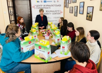 Тепла зустріч напередодні Великодня: в Івано-Франківському Центрі журналістської солідарності відбулося спілкування зі студентами  