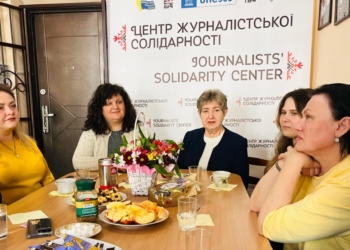 «Івано-Франківський Центр журналістської солідарності – це ще одна наша родина», – медійники-ВПО, які тимчасово живуть на Прикарпатті