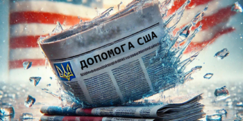 Удар по українських медіа – так місцеві видання України називають замороження американської допомоги