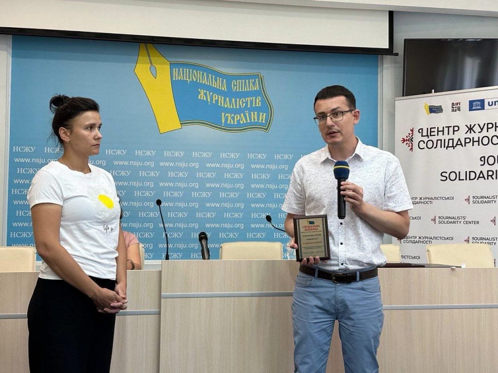 «Кожен лист надзвичайно важливий», – близькі та родичі бранців Кремля розповідають, чому необхідно говорити про полонених журналістів 18 «Кожен лист надзвичайно важливий», – близькі та родичі бранців Кремля розповідають, чому необхідно говорити про полонених журналістів 1