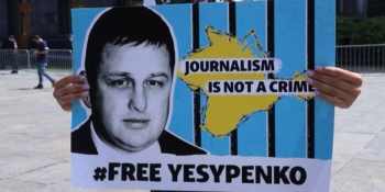 «Вільні голоси»: у Києві відбудеться презентація книги про кримських журналістів-політв’язнів