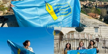 Під час Міжнародного фестивалю журналістики розгорнули Прапор України