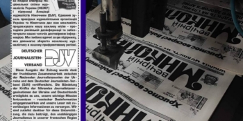 Випуск «Вечірнього Миколаєва» до Великодня підтримала НСЖУ