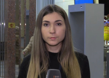 «Висока ймовірність, що до журналістки Вікторії Рощиної застосовували катування», – Офіс Генпрокурора