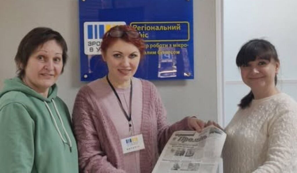 Найочікуваніший номер після тривалої перерви: на Запоріжжі відродилася газета «Червоний промінь»