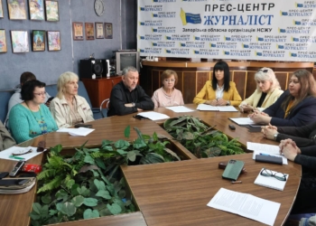 Як зберегти людей, бізнес, життя: зустріч у коворкінгу Запорізького ЦЖС
