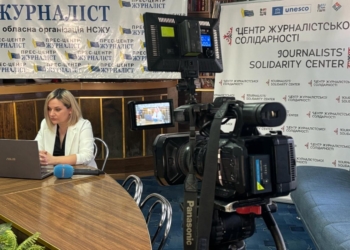 Коворкінг Запорізького Центрі журналістської солідарності: тут є все для комфортної роботи