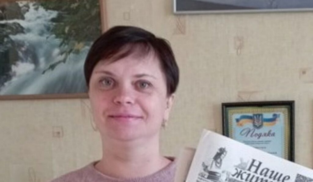 На Запоріжжі відродилась ще одна газета – «Наше життя»
