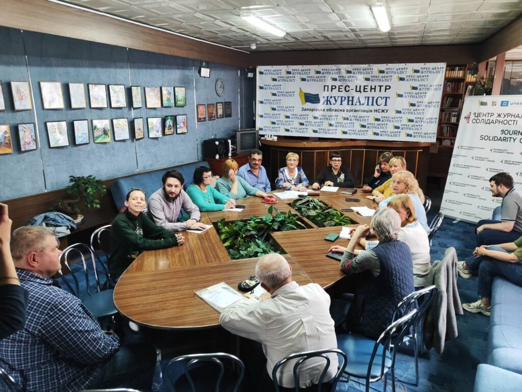 «Рука підтримки»: запорізькі журналісти готуються до благодійних заходів