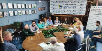 «Рука підтримки»: запорізькі журналісти готуються до благодійних заходів 22 «Рука підтримки»: запорізькі журналісти готуються до благодійних заходів