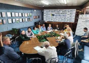 «Рука підтримки»: запорізькі журналісти готуються до благодійних заходів