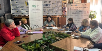 Юридична пряма лінія оф-лайн: реформи, індексація, цифровізація в Пенсійному фонді  