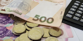 Трудове право: чи можна зменшувати зарплату працівникам? 21 Трудове право: чи можна зменшувати зарплату працівникам?