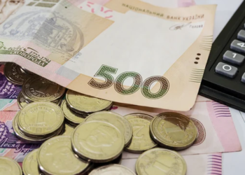 Трудове право: чи можна зменшувати зарплату працівникам?