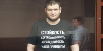 Російські тюремники бояться читання намазу громадянським журналістом з Криму