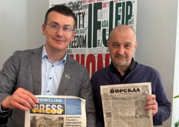 «Українська фронтова преса тепер в архіві Міжнародної федерації журналістів», – Сергій Томіленко