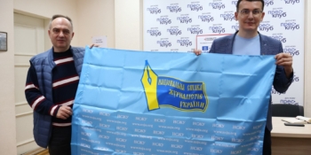 «Вся НСЖУ підтримує Дніпропетровську облорганізацію в боротьбі за Будинок журналіста!» – Сергій Томіленко