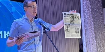 Сергій Томіленко: «Коли вдома немає інтернету, а електрика відключається на години – що залишається? Друкована газета»