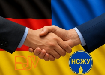 «Співпраця з німецькими колегами допомагає посилити медіапростір»: НСЖУ провела онлайн-зустріч українських і німецьких журналістів