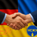 «Співпраця з німецькими колегами допомагає посилити медіапростір»: НСЖУ провела онлайн-зустріч українських і німецьких журналістів 22 «Співпраця з німецькими колегами допомагає посилити медіапростір»: НСЖУ провела онлайн-зустріч українських і німецьких журналістів