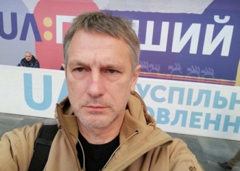 В російській колонії українського журналіста Сергія Цигіпу карають за цукерку і незастібнутий ґудзик