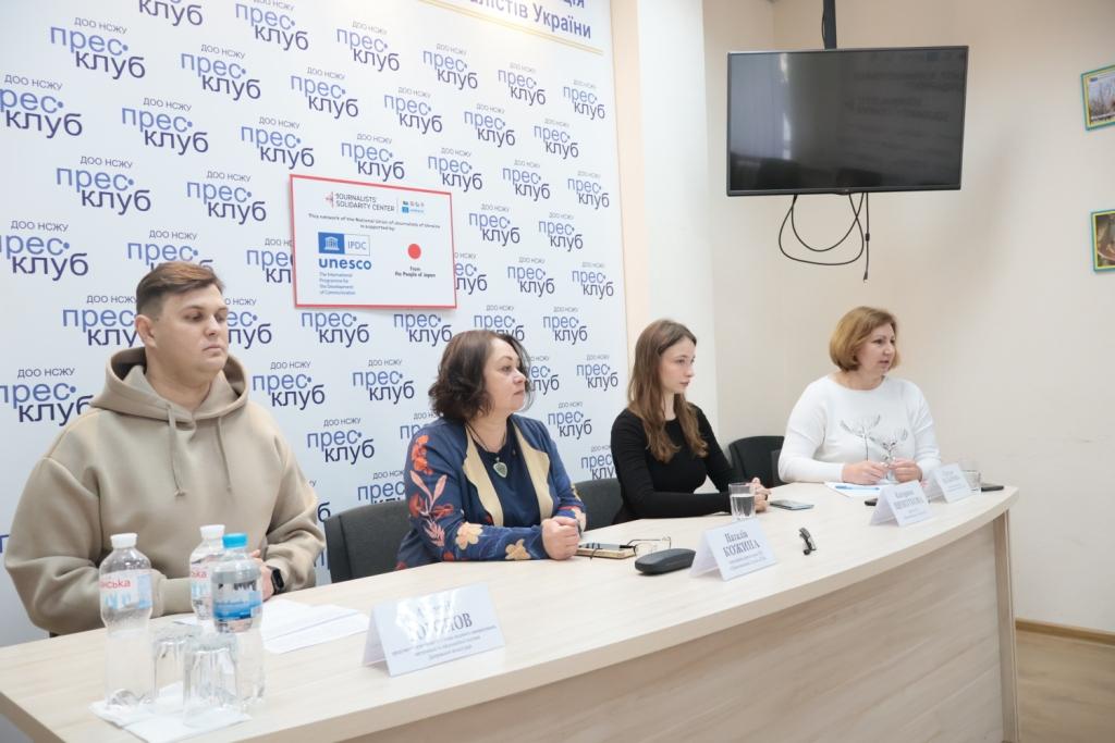 «Допомагати разом»: у Дніпрі запрацював новий проєкт правової підтримки 18 «Допомагати разом»: у Дніпрі запрацював новий проєкт правової підтримки 1