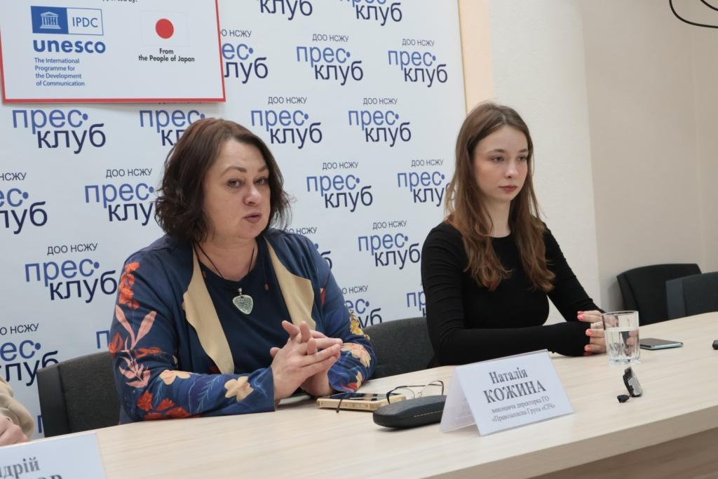 «Допомагати разом»: у Дніпрі запрацював новий проєкт правової підтримки 20 «Допомагати разом»: у Дніпрі запрацював новий проєкт правової підтримки 3