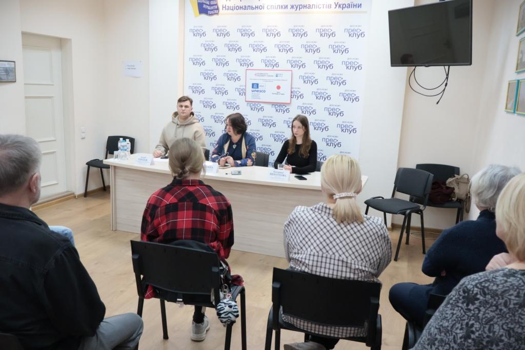 «Допомагати разом»: у Дніпрі запрацював новий проєкт правової підтримки 21 «Допомагати разом»: у Дніпрі запрацював новий проєкт правової підтримки 4