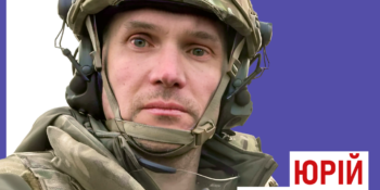 Юрій Бутусов: найважливіший матеріал – репортаж про штурм російських позицій