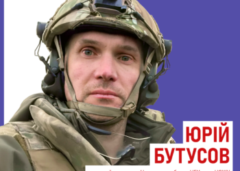 Юрій Бутусов: найважливіший матеріал – репортаж про штурм російських позицій