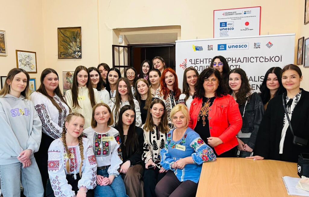 Як подбати про своє ментальне здоров’я: тренінг для майбутніх журналістів в Івано-Франківському Центрі журналістської солідарності 18 Як подбати про своє ментальне здоров’я: тренінг для майбутніх журналістів в Івано-Франківському Центрі журналістської солідарності 1
