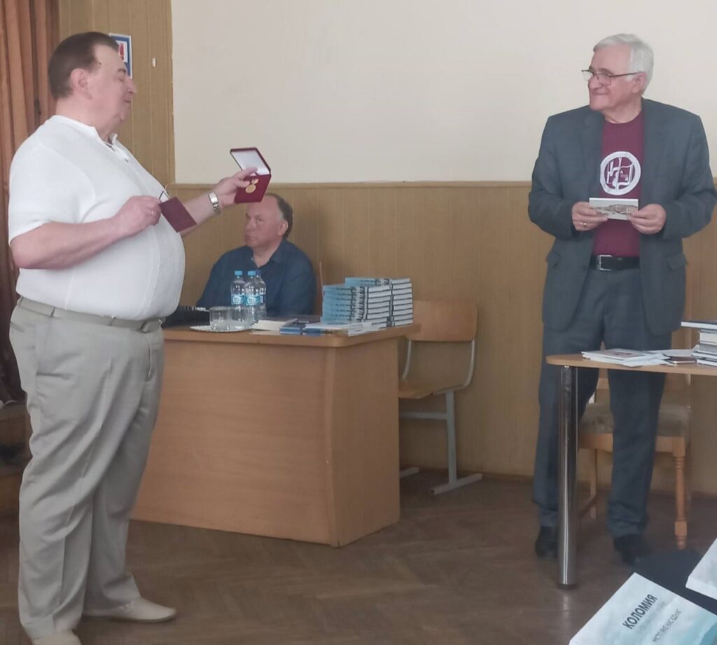 Видання, які бережуть історію та культуру: у Коломиї презентували творчий набуток члена НСЖУ Валерія Ковтуна