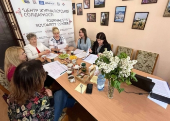 Стали відомі переможці конкурсу есе та відеоесе «Наша свобода залежить від свободи преси»