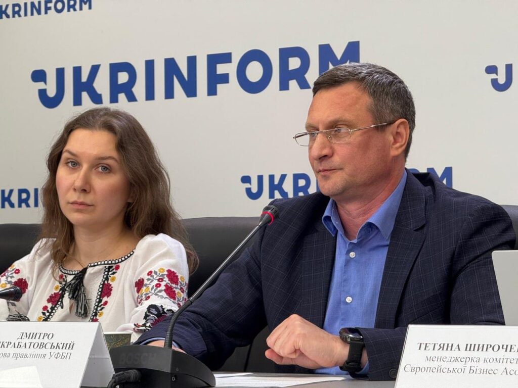 «Донорство їжі – сила, яка об’єднує бізнес, суспільство та державу»: відбулася пресконференція Української Федерації Банків Продовольства 19 «Донорство їжі – сила, яка об’єднує бізнес, суспільство та державу»: відбулася пресконференція Української Федерації Банків Продовольства 2