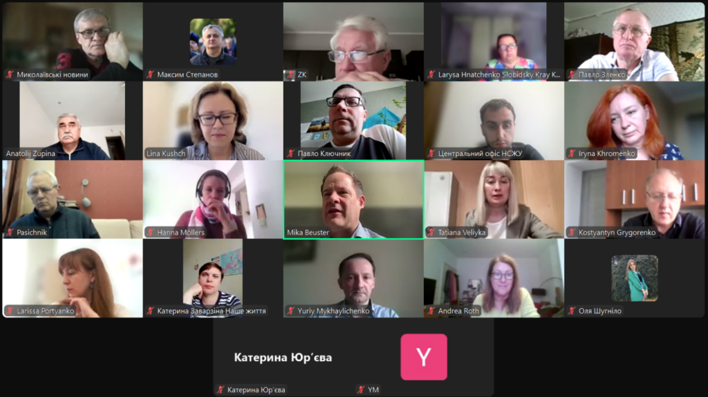 «Співпраця з німецькими колегами допомагає посилити медіапростір»: НСЖУ провела онлайн-зустріч українських і німецьких журналістів 23 «Співпраця з німецькими колегами допомагає посилити медіапростір»: НСЖУ провела онлайн-зустріч українських і німецьких журналістів 6