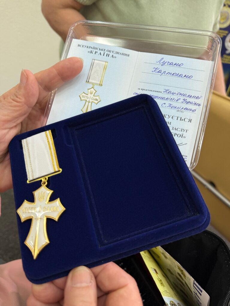 «Медаль або орден – це подяка, втілена в металі», – голова ВГО «Країна» Олександр Сопов 21 «Медаль або орден – це подяка, втілена в металі», – голова ВГО «Країна» Олександр Сопов 4
