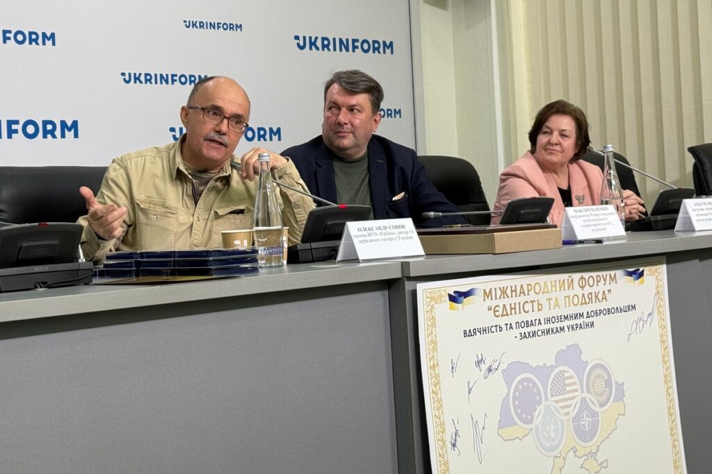 «Медаль або орден – це подяка, втілена в металі», – голова ВГО «Країна» Олександр Сопов 32 «Медаль або орден – це подяка, втілена в металі», – голова ВГО «Країна» Олександр Сопов 15