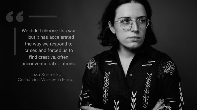 «Працюємо на межі можливого, але не здаємося», – WAN-IFRA розповідає про українських журналістів 20 «Працюємо на межі можливого, але не здаємося», – WAN-IFRA розповідає про українських журналістів 3