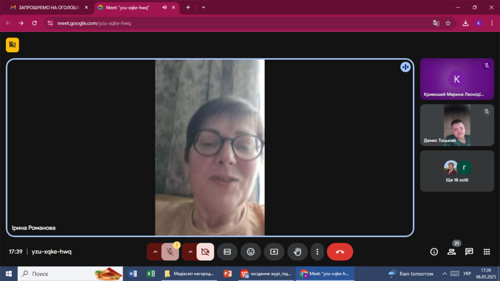 На Сумщині підбито підсумки фестивалю «Медіасвіт веде у всесвіт» 20 На Сумщині підбито підсумки фестивалю «Медіасвіт веде у всесвіт» 3