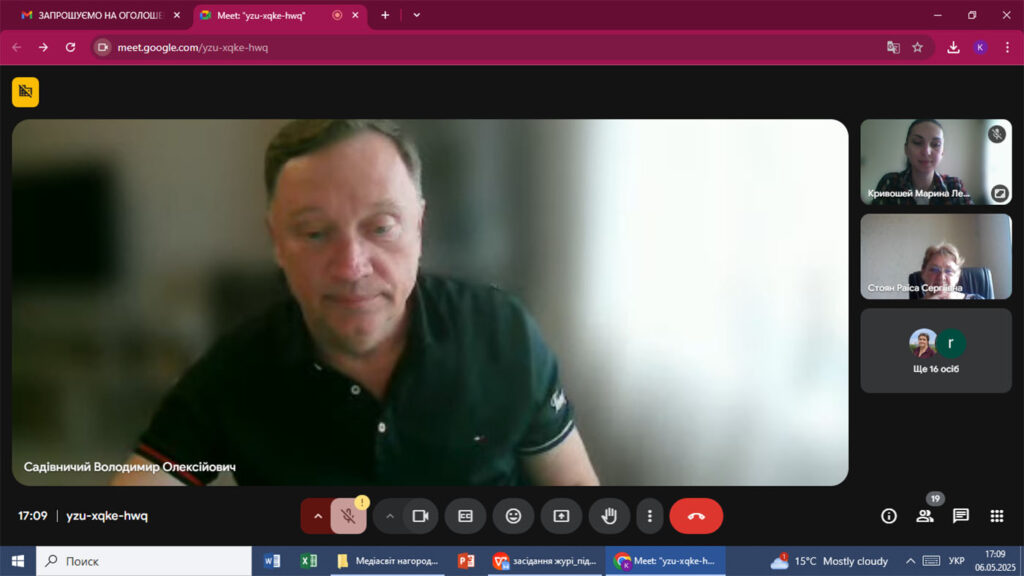 На Сумщині підбито підсумки фестивалю «Медіасвіт веде у всесвіт» 23 На Сумщині підбито підсумки фестивалю «Медіасвіт веде у всесвіт» 6