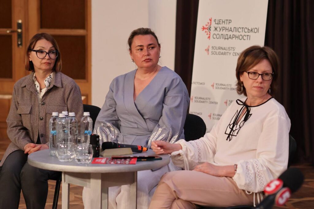 Національна спілка журналістів України провела панельну дискусію до Всесвітнього дня свободи преси