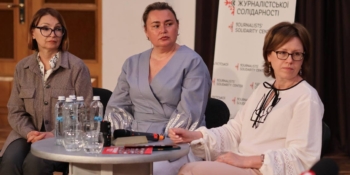 Національна спілка журналістів України провела панельну дискусію до Всесвітнього дня свободи преси
